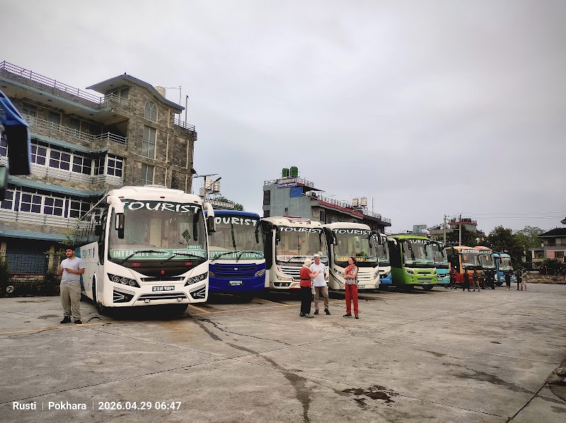 Tourist Bus Park, Pokhara - Tourist Bus Park, Pokhara, 6X2C+9X6, Rastra Bank Rd, Pokhara 33700, Nepal