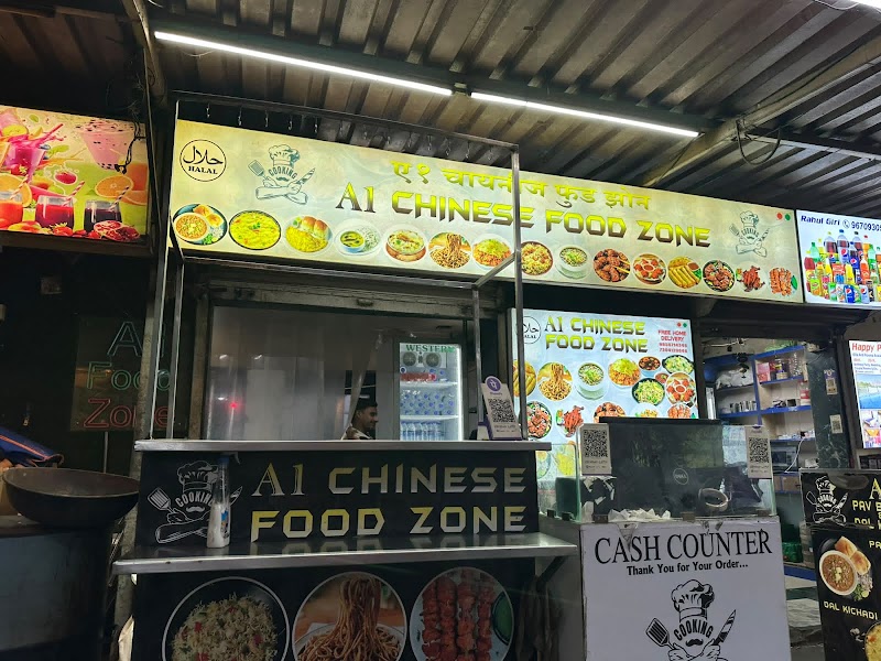 A1 Food Zone - A1 Food Zone Unit no 5, aarey market, Workers Colony, Aarey Milk Colony, Goregaon East, Mumbai, Maharashtra 400065, India