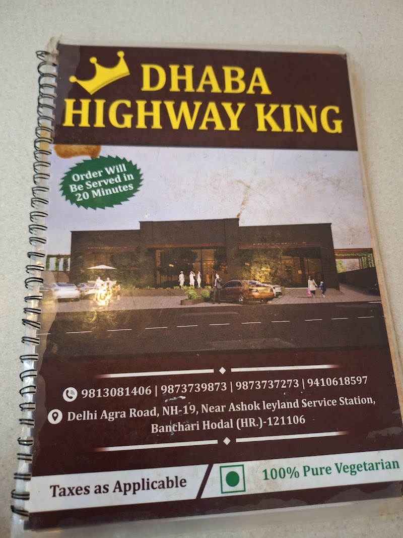 Dhaba highway king - Dhaba highway king, NH19, Haryana 121105, India