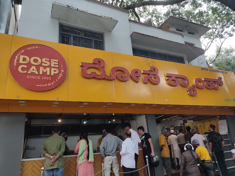 Dose Camp - Dose Camp No.244, 9th Main Rd, Jaya Nagar 1st Block, Jayanagar 3rd Block, Jayanagar, Bengaluru, Karnataka 560011, India