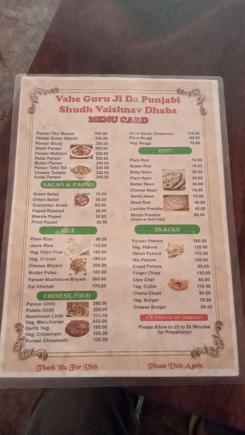 WAHE GURU JI DA PANJABI SHUDH VAISHNAV DHABA - WAHE GURU JI DA PANJABI SHUDH VAISHNAV DHABA Takoil, near toll plaza, Himachal Pradesh 175121, India
