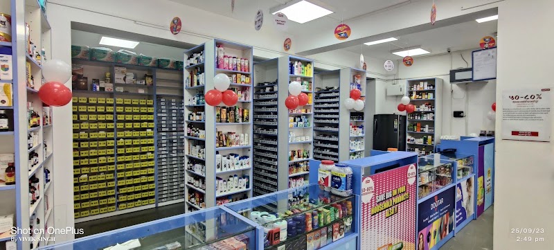 MedPlus Avanti Bai Chowk Bhilai - MedPlus Avanti Bai Chowk Bhilai, Ward No. 07, Municipal Corporation, P. H. No. 14/19, Purani Basti Rd, Kohka, Bhilai, Chhattisgarh 490023, India