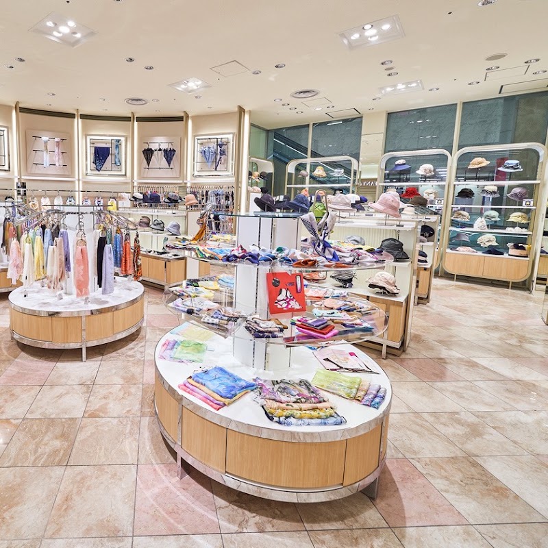 JR Kyoto Isetan - JR Kyoto Isetan, 烏丸通塩小路下ル Higashishiokojicho, Shimogyo Ward, Kyoto, 600-8555, Japan