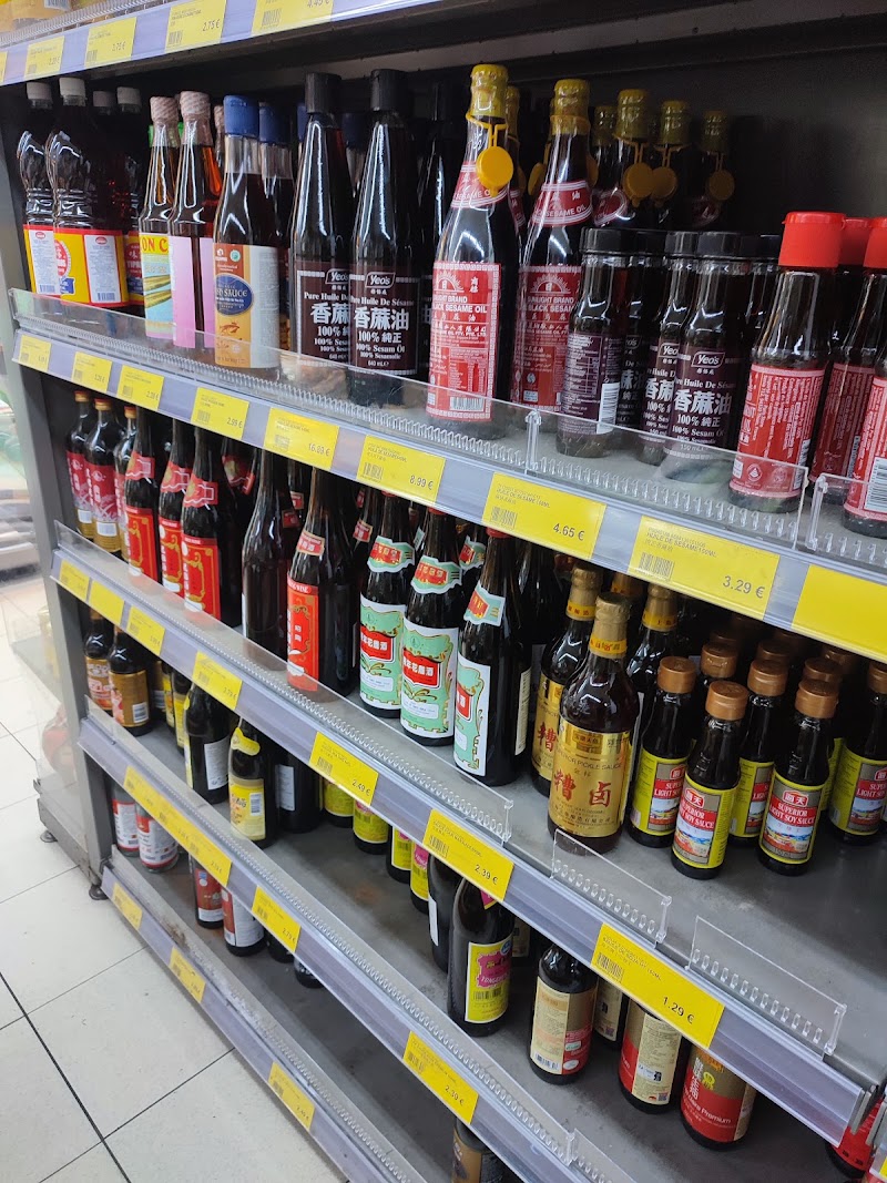 Chen Market Belleville - 中国红超市 - Chen Market Belleville - 中国红超市, 120 Rue du Faubourg du Temple, 75011 Paris, France