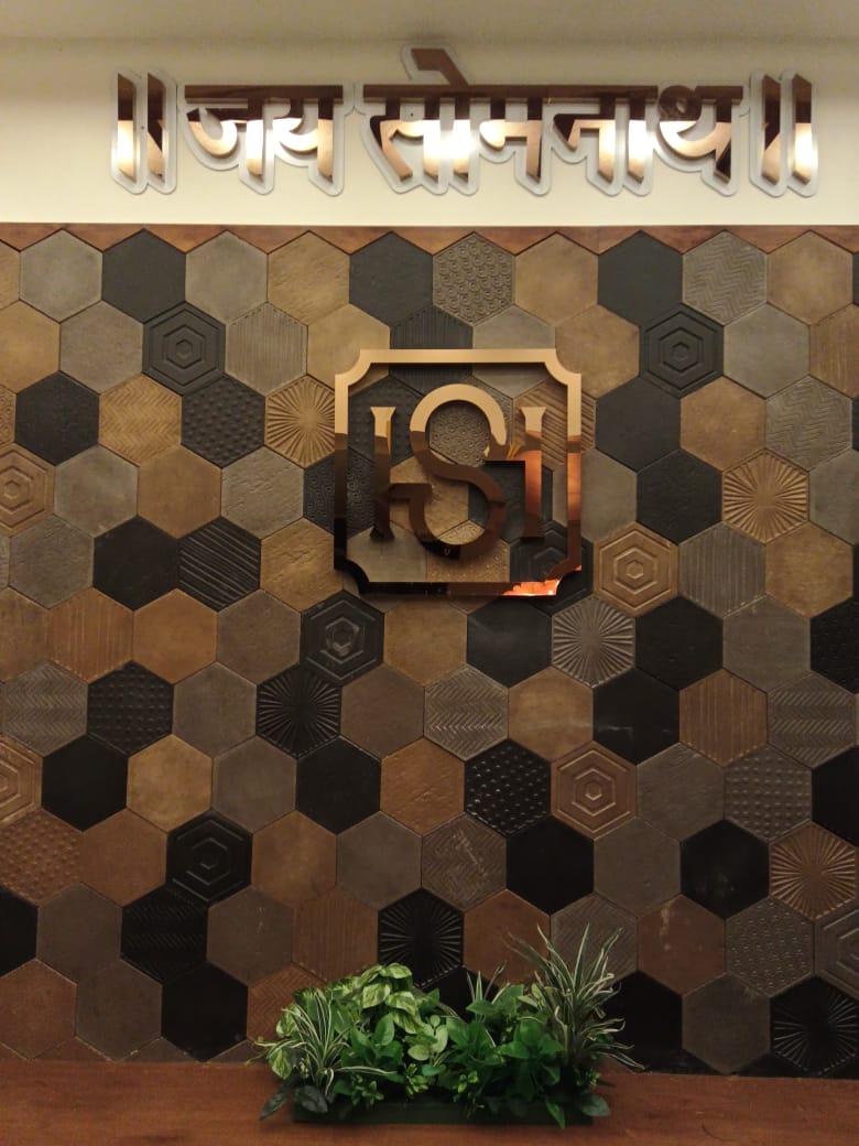 Hotel Shlok Inn - Hotel Shlok Inn, VCW5+6X7, Somnath Bypass Rd, near Somnath Railway station, Prabhas Patan, Somnath, Gujarat 362268, India