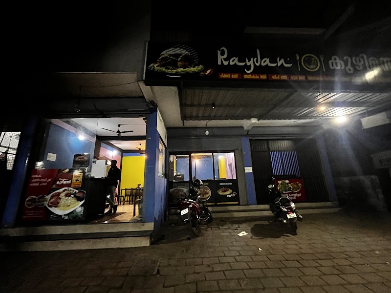 Raydan Kuzhimandi Restaurant - Raydan Kuzhimandi Restaurant, Puthoormadam, Perumanna, Kerala 673019, India