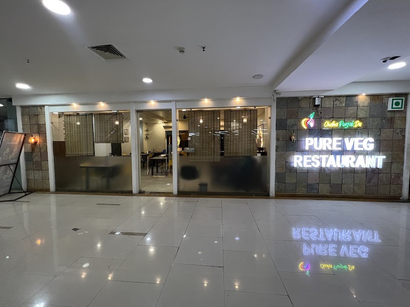 Chulha Punjab Da Restaurant - Chulha Punjab Da Restaurant Cosmos Mall Rd, Sector C, Mahakal Vanijya, Ujjain, Madhya Pradesh 456010, India
