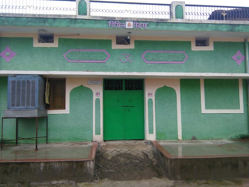 Kera Jhariya - Kera Jhariya, Chhattisgarh 495449, India