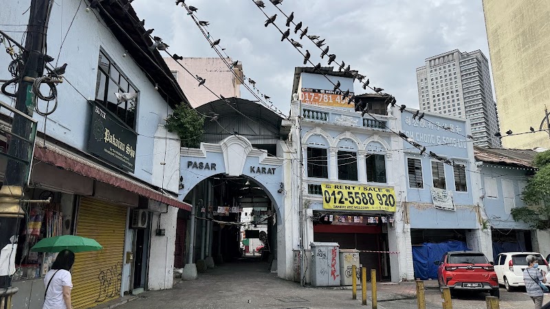 Tan Hiok Nee - Tan Hiok Nee 11, Jalan Tan Hiok Nee, Bandar Johor Bahru, 80000 Johor Bahru, Johor Darul Ta'zim, Malaysia