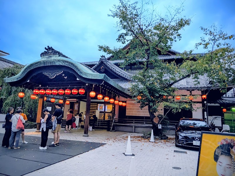 Kawaramachi-dori Street - Kawaramachi-dori Street, Kawaramachi-dori St, Komeyachō, Nakagyo Ward, Kyoto, 604-8026, Japan
