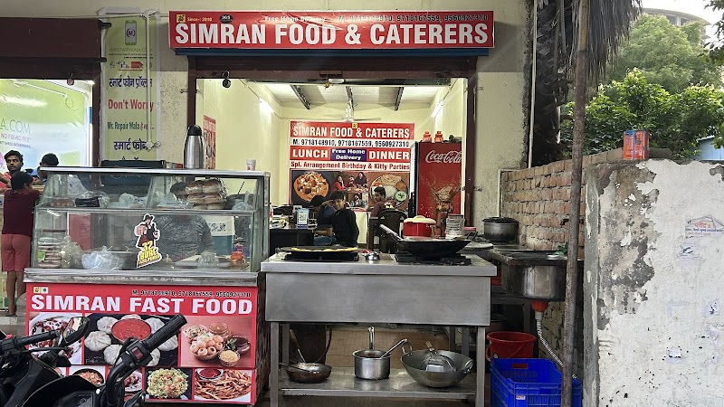 Simran Food & Caterers ( Pure Veg )