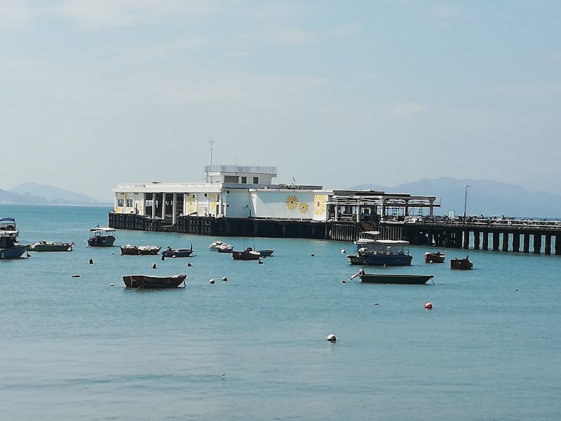 Yung Shue Wan Ferry Pier - Yung Shue Wan Ferry Pier, Yung Shue Wan Main St, Lamma Island, New Territories, Hong Kong