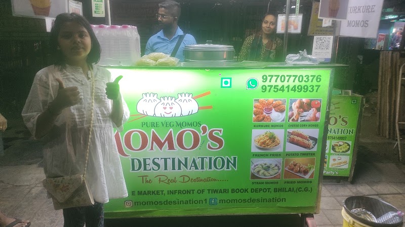 Momo's Destination - Momo's Destination, 58WQ+5CV, State Bank Colony, Sector 6, Bhilai, Chhattisgarh 490006, India