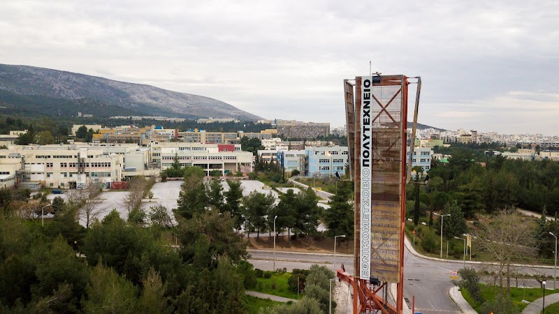 National Technical University of Athens - Polytechnic Campus - National Technical University of Athens - Polytechnic Campus, Leof. Alimou Katechaki, Zografou 157 72, Greece