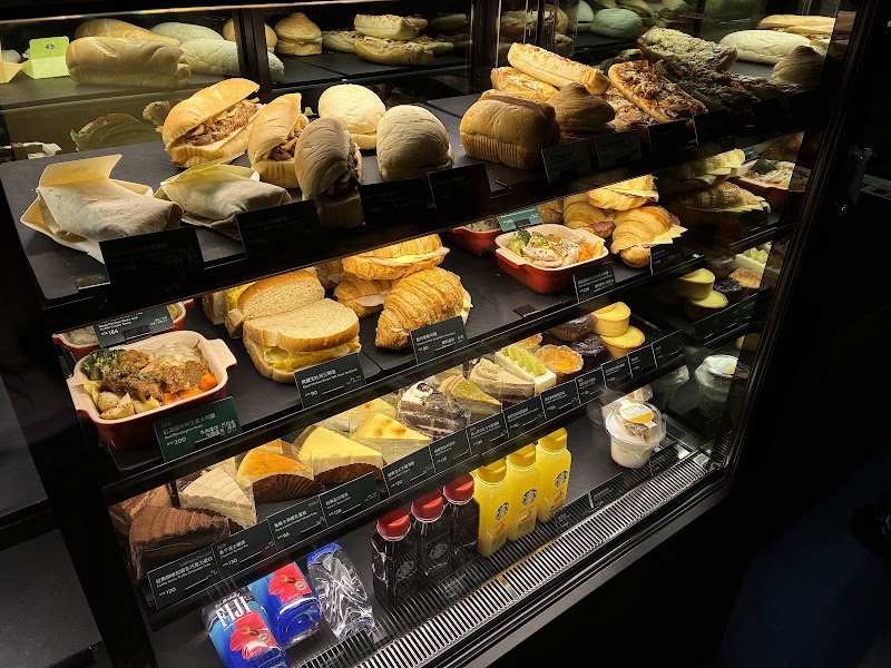 STARBUCKS Songshan Station Shop - STARBUCKS Songshan Station Shop No. 11號, Songshan Rd, Yongji Village, Xinyi District, Taipei City, Taiwan 110