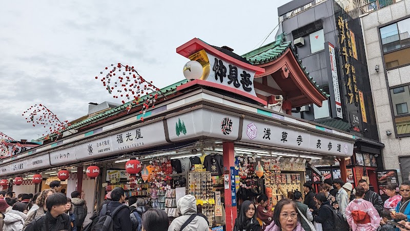 Kaminarimon Gate - Kaminarimon Gate 2-chōme-3-1 Asakusa, Taito City, Tokyo 111-0032, Japan