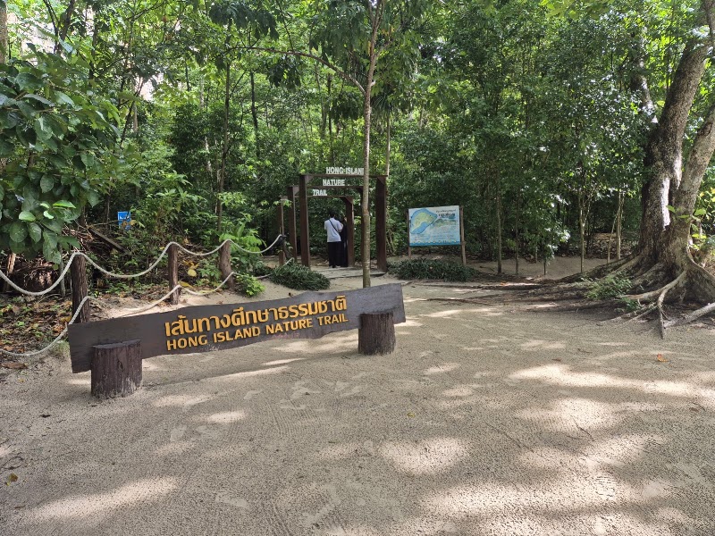 Hong Lagoon - Hong Lagoon, 3MHH+J3, Nong Thale, Mueang Krabi District, Krabi 81000, Thailand