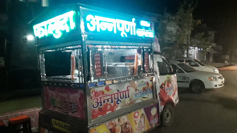 Police Station, Mungeli - Police Station, Mungeli, 3M9Q+7C4, Mungeli, Chhattisgarh 495334, India