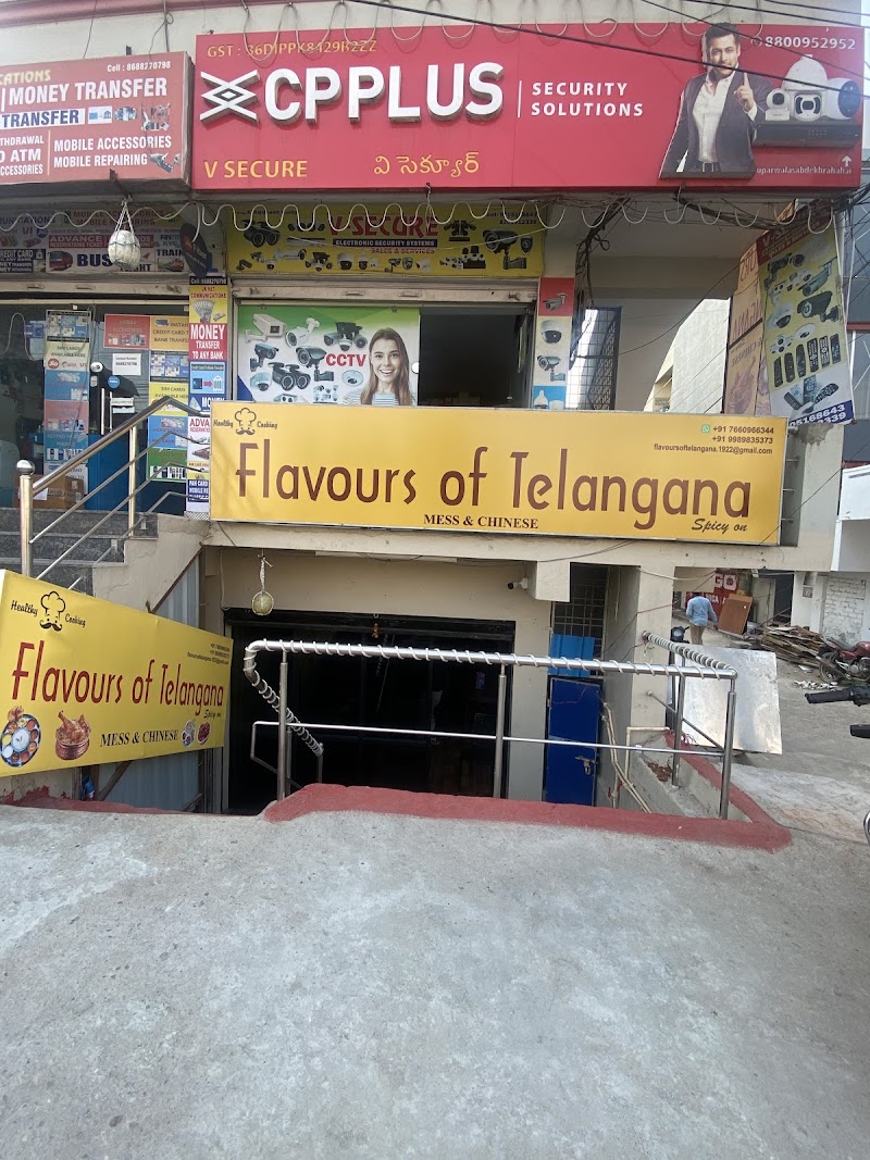 Flavours of Telangana - Flavours of Telangana LB Nagar Rd, Kamala Nagar, Suvidha Arcade, towards, nagole, Hyderabad, Telangana 500074, India