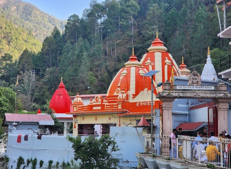 Kainchi Dham - Shri Neem Karoli Baba Ashram