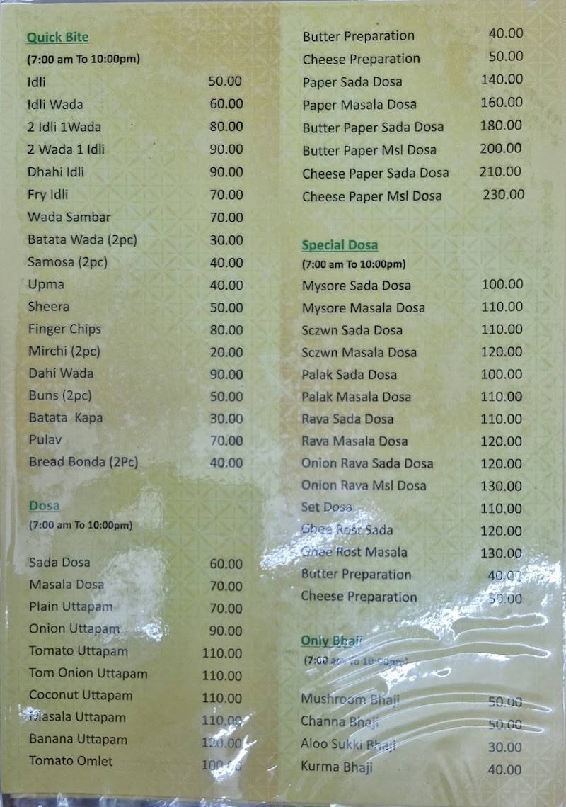 Sheetal Pure Veg restaurant - Sheetal Pure Veg restaurant Ground floor, Betha building, St Inez Rd, Santa Inez, Panaji, Goa 403001, India