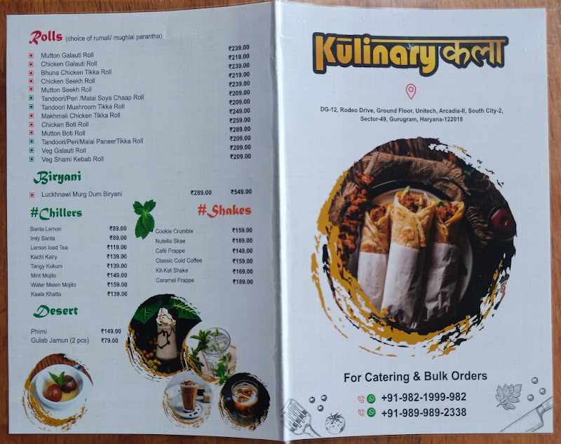 Kulinary Kala - Kulinary Kala DG-12, Rodeo Drive, South City II, Sector 49, Gurugram, Haryana 122018, India