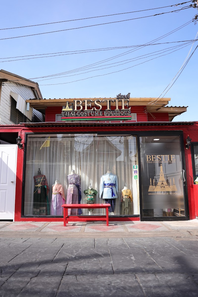 Bestie Thai Costume Rental Boutique - Bestie Thai Costume Rental Boutique, 199 Thanon Wang Doem, Khwaeng Wat Arun, Khet Bangkok Yai, Krung Thep Maha Nakhon 10600, Thailand