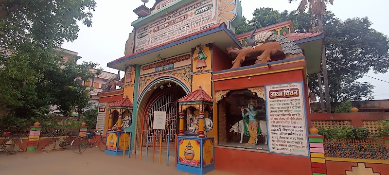 CHHATHI BAITHAKJI,CHAMPARAN - CHHATHI BAITHAKJI,CHAMPARAN, 2WPF+3W4, near mandir, Champaran, Chanpa Jh, Chhattisgarh 493885, India