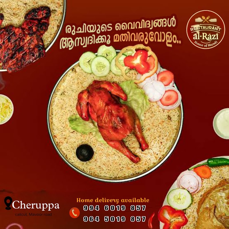 Al Razi House of Mandhi - Al Razi House of Mandhi, Cheruppa - Kayalam Rd, Mavoor, Kerala 673661, India