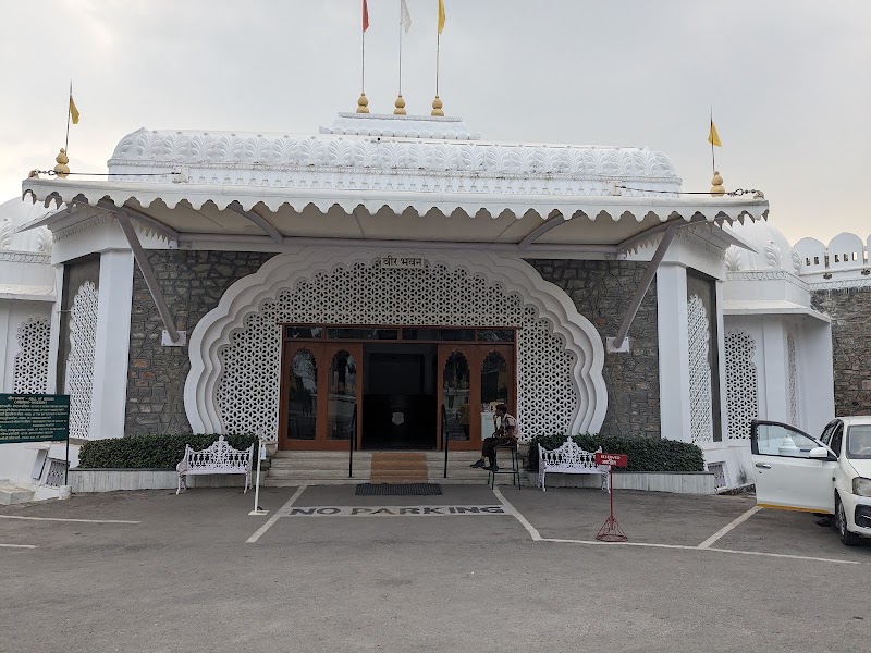 Hall Of Heroes
