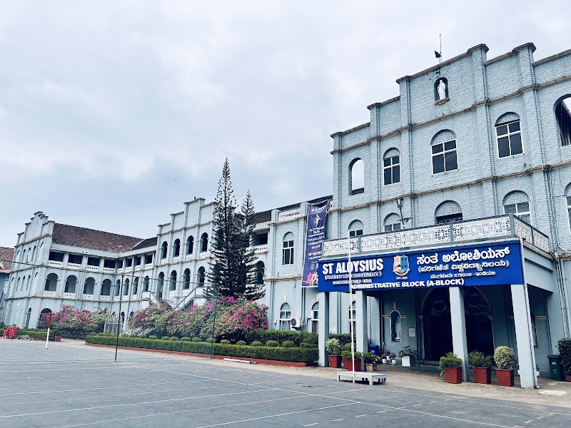 St.Aloysius Chapel - St.Aloysius Chapel, P B No 720, St Aloysius College Rd, Kodailbail, Mangaluru, Karnataka 575003, India