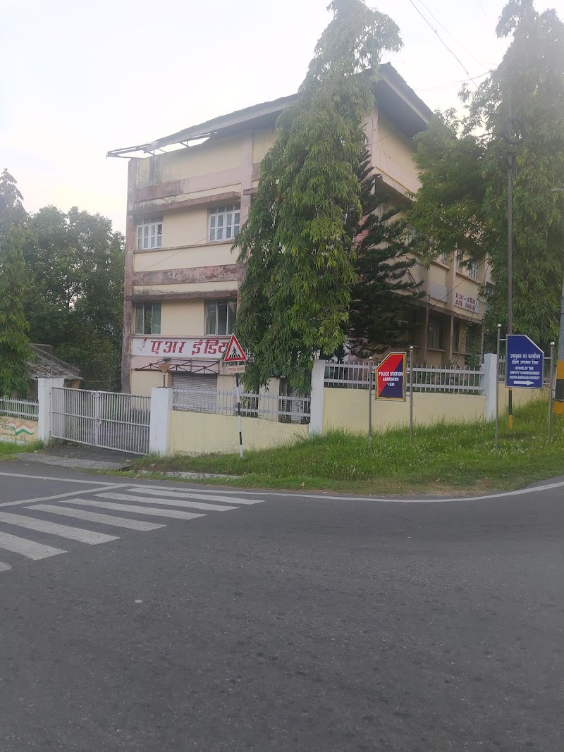 Directorate Of Information, Publicity and Tourism Office (IP&T) - Directorate Of Information, Publicity and Tourism Office (IP&T) MP7R+MFP, VIP Rd, near DC Office, AHW Colony, Shadipur, Sri Vijaya Puram, Andaman and Nicobar Islands 744101, India