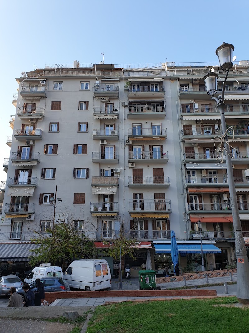 Thessaloniki - Thessaloniki Thessaloniki, Greece