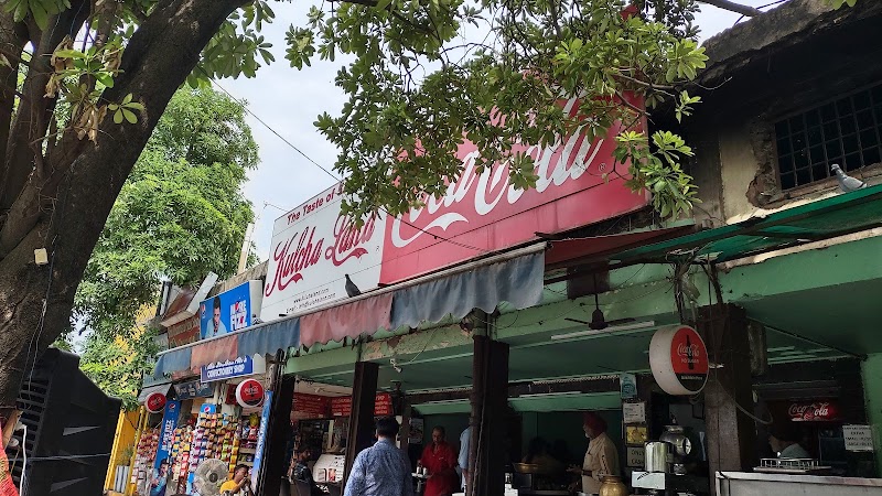 Kulcha Land