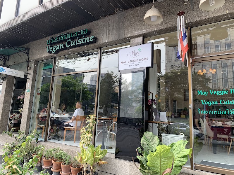 MAY VEGGIE HOME EXPRESS [Sukhumvit23] - MAY VEGGIE HOME EXPRESS [Sukhumvit23] 45 ประสานมิตรพลาซ่า ชั้น 2, Soi Sukhumvit 23, Khwaeng Khlong Toei Nuea, Watthana, Krung Thep Maha Nakhon 10110, Thailand