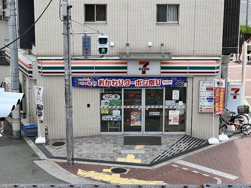 7-Eleven Imamiyaebisu - 7-Eleven Imamiyaebisu, 1-chōme-7-8 Ebisunishi, Naniwa Ward, Osaka, 556-0003, Japan