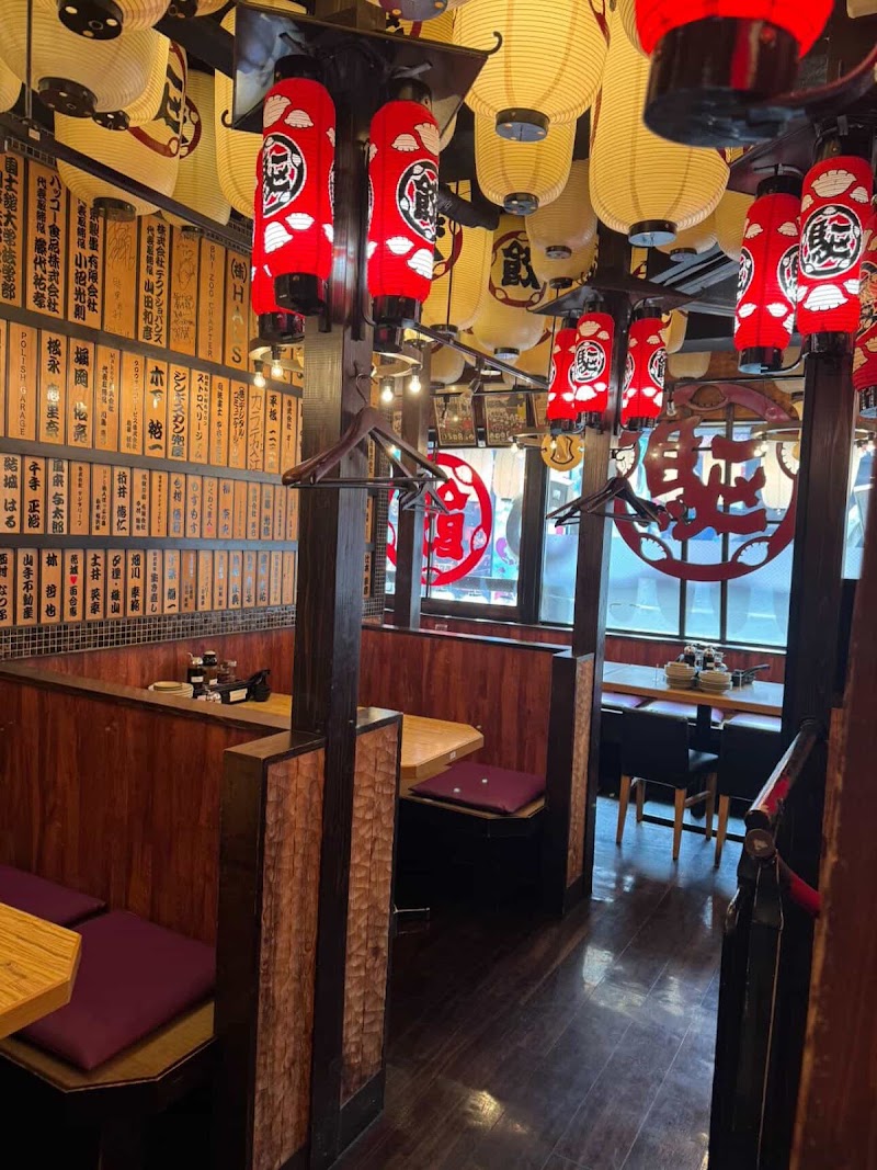 Kakekomi Gyoza - Kakekomi Gyoza Japan, 〒160-0021 Tokyo, Shinjuku City, Kabukichō, 1-chōme−12−２ 第58東京ビル