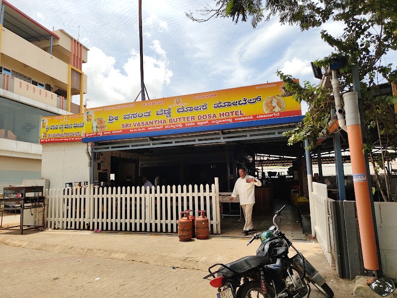 Sri Vasantha Benne Dose Hotel - Sri Vasantha Benne Dose Hotel, BIET Rd, MCC B Block, MCC, Davangere, Karnataka 577004, India