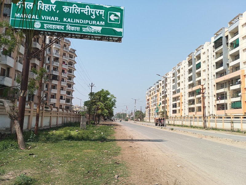 Mangal Vihar - Mangal Vihar BS/27, IIITA Rd, Kalindipuram, Prayagraj, Daiwghat, Uttar Pradesh 211015, India