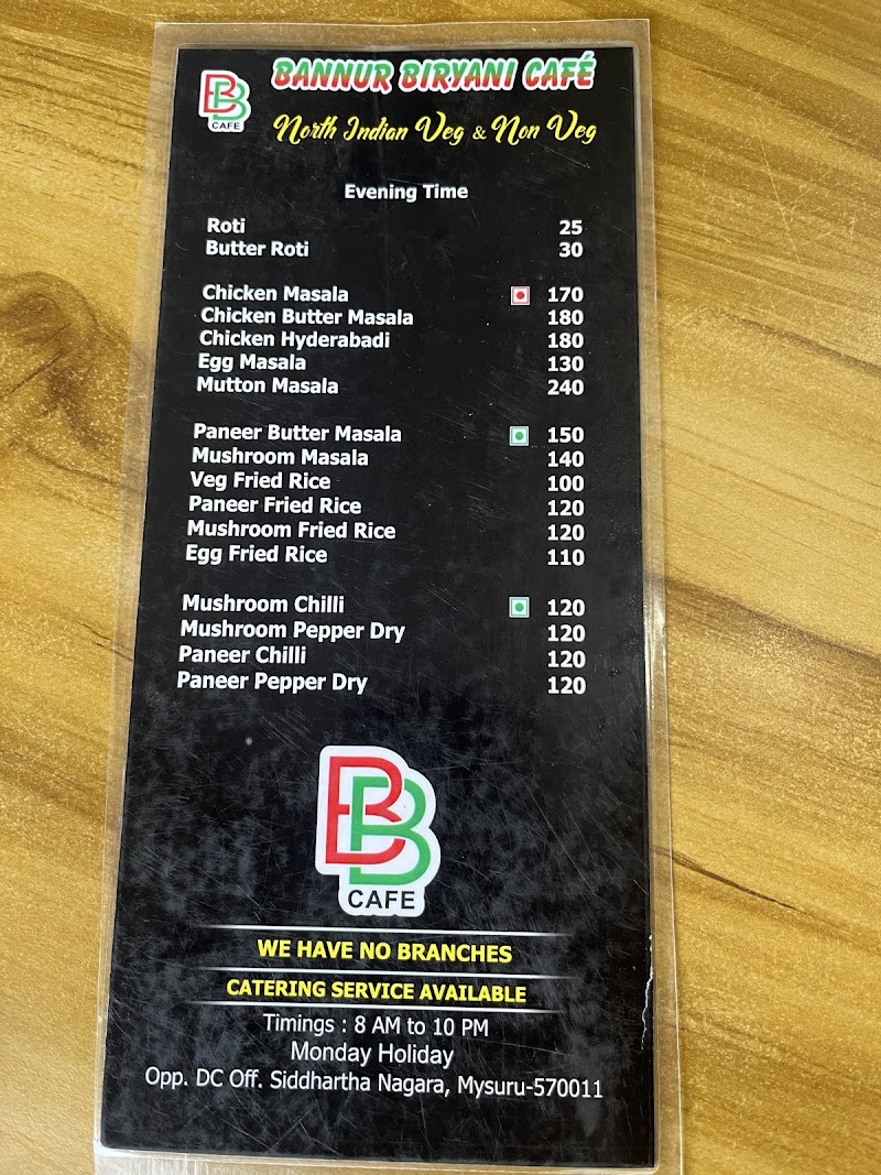 Bannur Biryani Cafe - Bannur Biryani Cafe 8M4M+X3H, Buddha Marga, Siddhartha Layout, Mysuru, Karnataka 570011, India