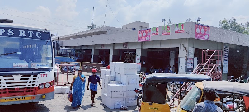 Sri Venkateswara RTC Central Bus Stand - Sri Venkateswara RTC Central Bus Stand 751, 6, Jayasyam Rd, Mallaiah Gunta Katta, Tata Nagar, Tirupati, Andhra Pradesh 517501, India