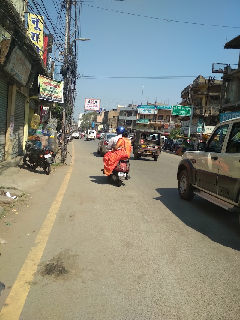 Apex Bank - Apex Bank, 1st Floor, R.R. Complex, Main Road, Phool Chowk, RDA Bldg, Jorapara, Jawahar Nagar, Raipur, Chhattisgarh 492001, India