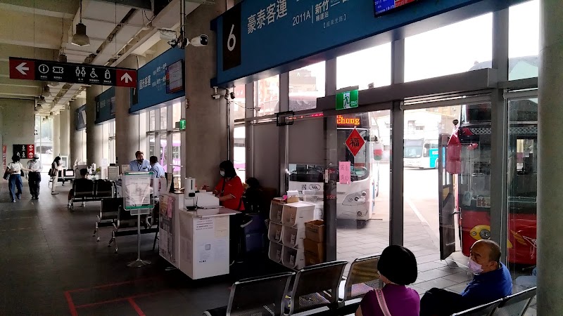 Hsinchu Bus Station - Hsinchu Bus Station, East District, Hsinchu City, Taiwan 300