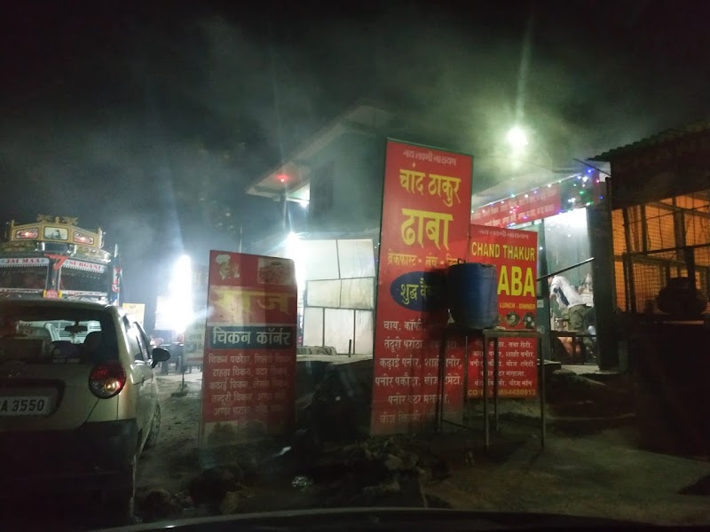 Raj Chicken Corner - Raj Chicken Corner Q5QR+VQM, Pali, Himachal Pradesh 175121, India