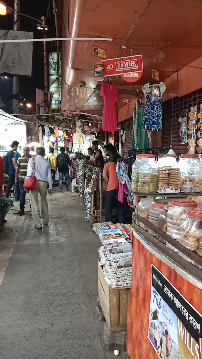 Gariahat Market - Gariahat Market, Fern Pl, Gariahat Market, Ballygunge Gardens, Gariahat, Kolkata, West Bengal 700019, India