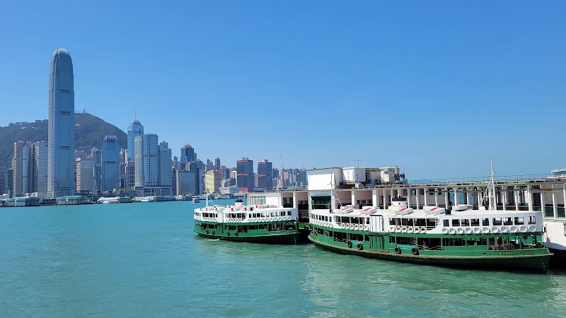Tsim Sha Tsui Star Ferry Pier - Tsim Sha Tsui Star Ferry Pier, Hong Kong, Tsim Sha Tsui, 梳士巴利道
