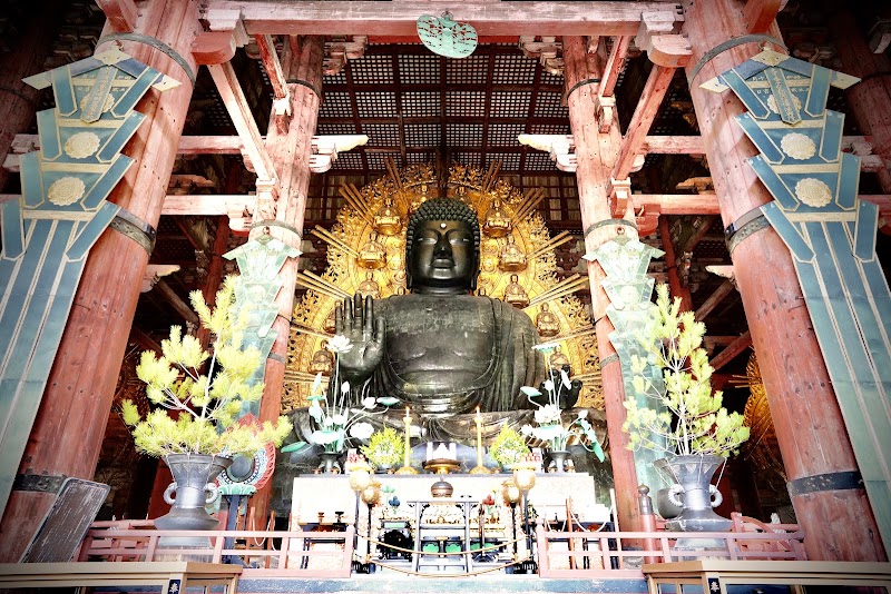 Tōdai-ji - Tōdai-ji 406-1 Zōshichō, Nara, 630-8587, Japan