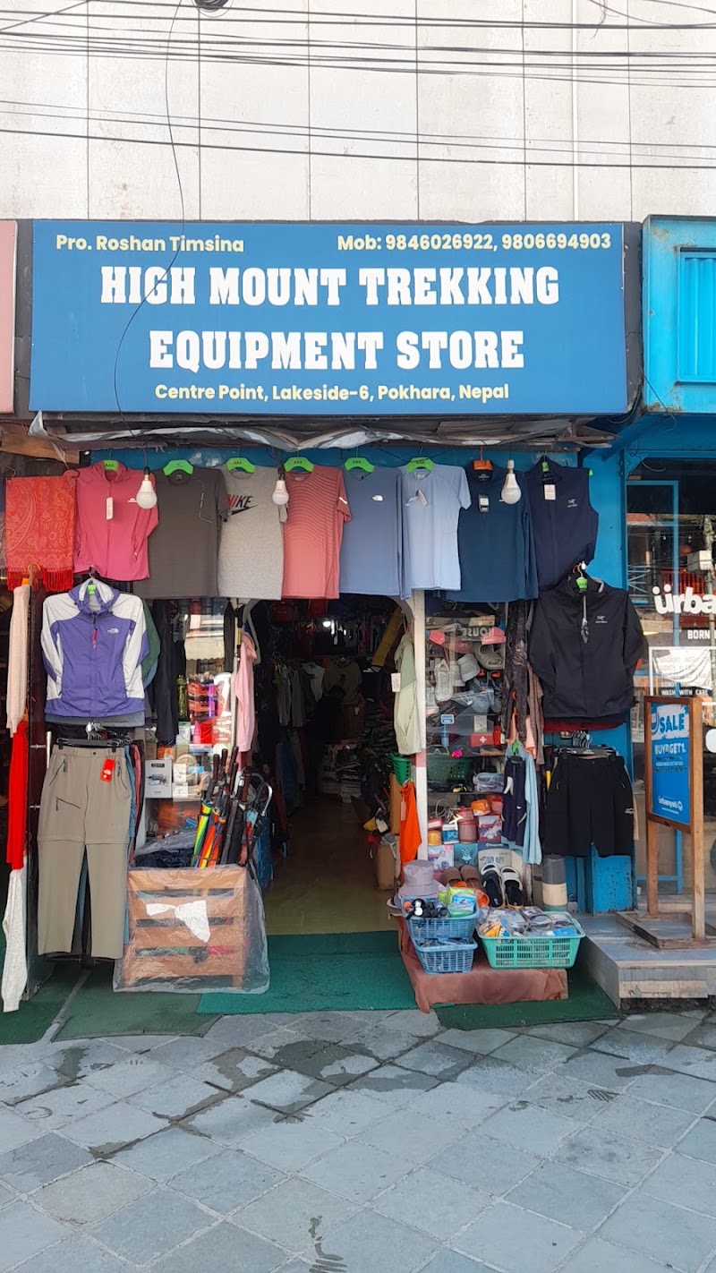 High Mount Trekking Equipment Store