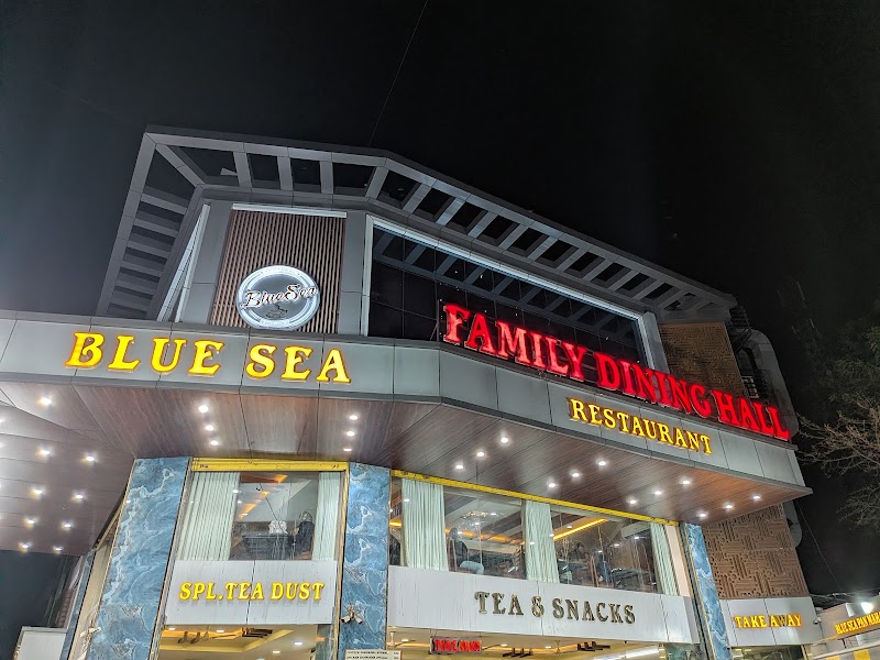 Blue Sea Restaurant - Blue Sea Restaurant Hyderguda-Basheerbagh Rd, Gun Foundry, Basheer Bagh, Hyderabad, Telangana 500001, India