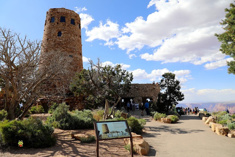 Desert View Picnic Area - Desert View Picnic Area, Grand Canyon Village, AZ 86023, USA